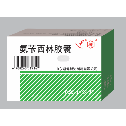 Treat Bacterial Infections Drug Ampicillin Capsules treat bacterial infections Factory